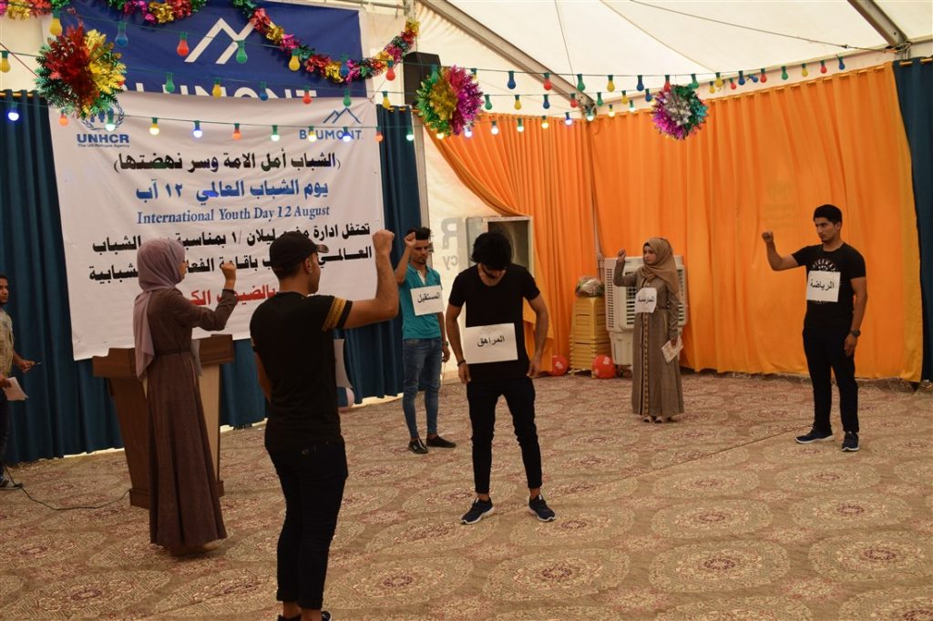 CCCM/C2RB/C2MQ Youth Day skit in Laylan 1 Camp in Kirkuk, Iraq 