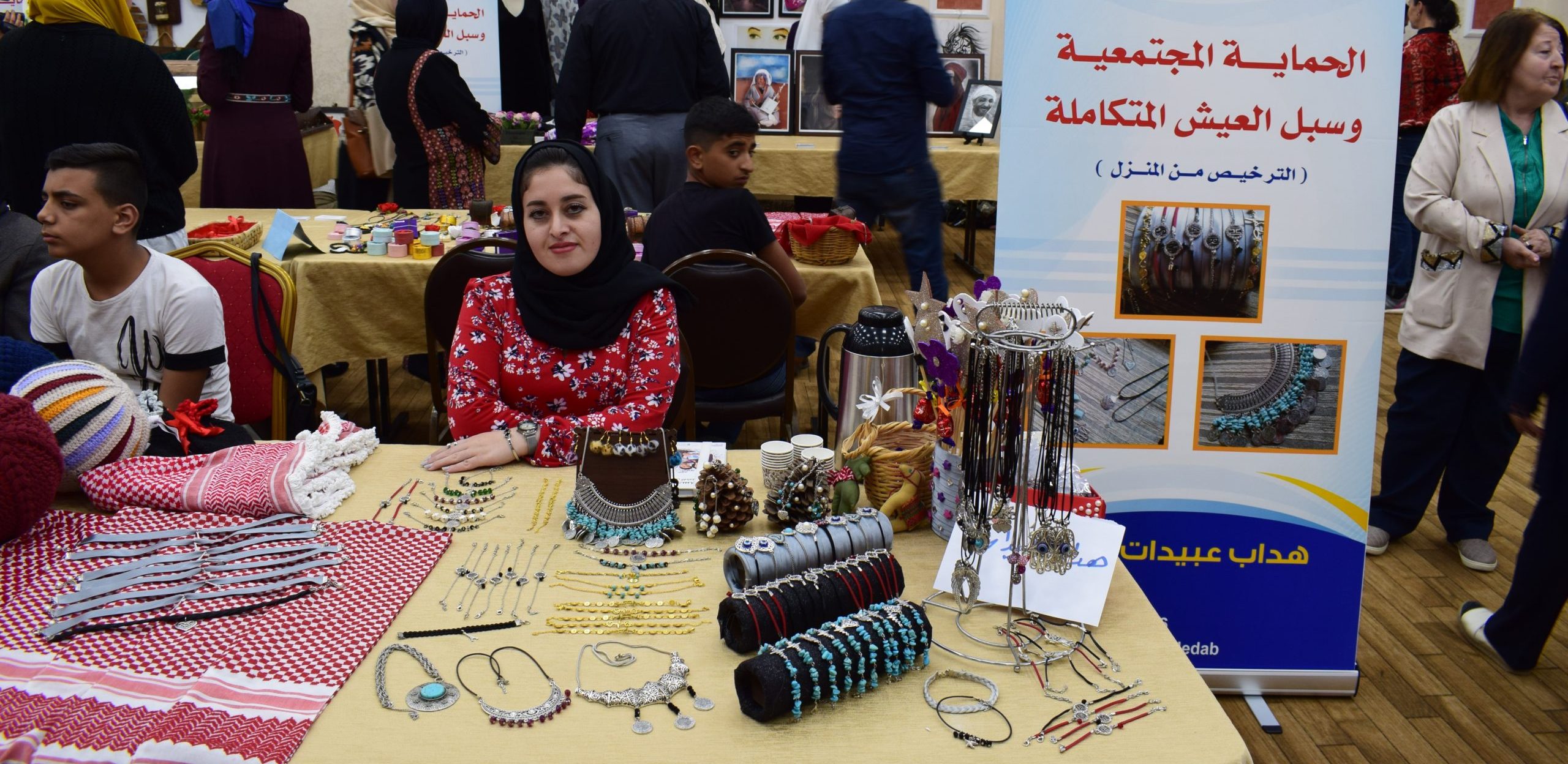 Home-Based Businesses in Jordan Bring Talent to Bazaars