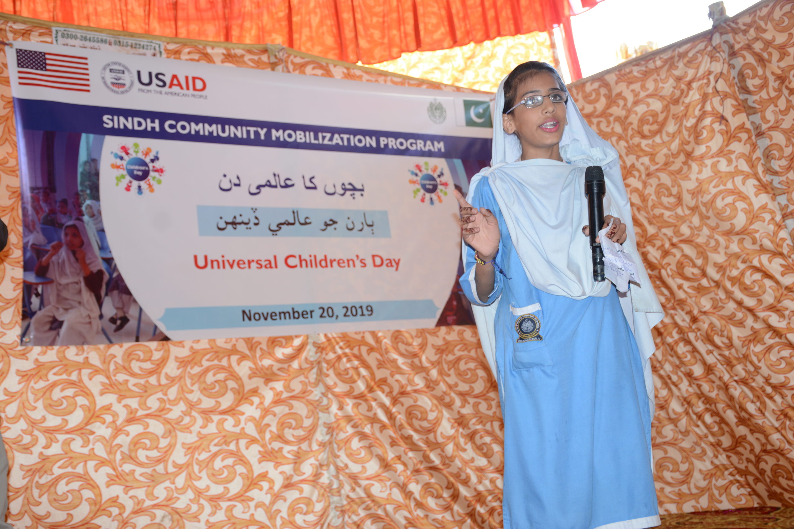 students-speak-up-for-educational-rights-in-pakistan-blumont