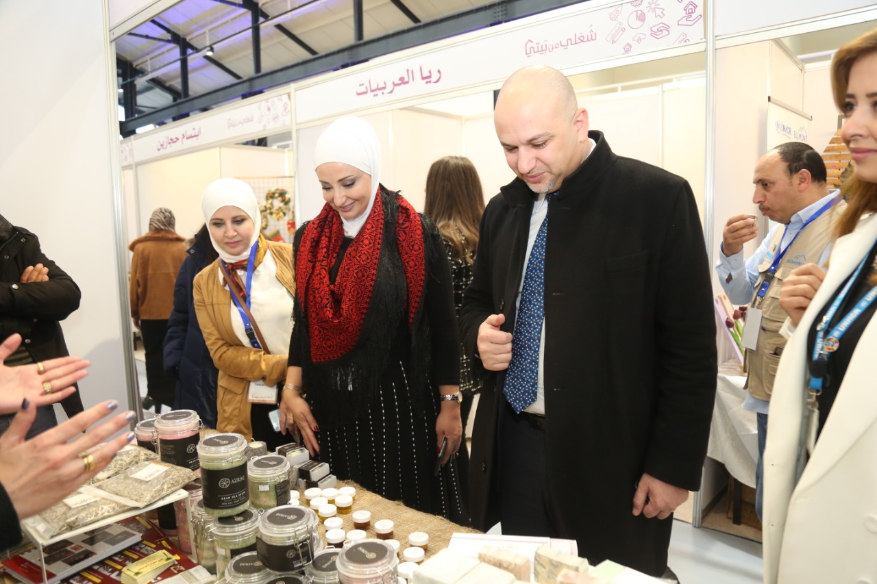 Home-Based Businesses Bring Success and Hope to Jordan