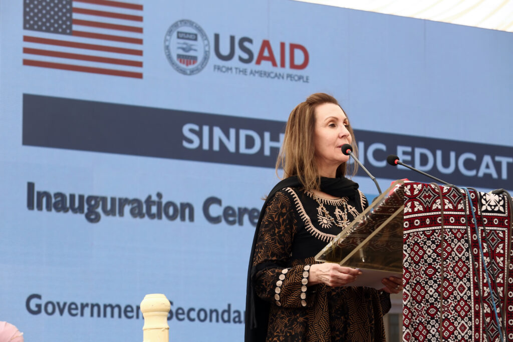 USAID-Pakistan Mission Director Julie A. Koenen speaks at Karachi inauguration