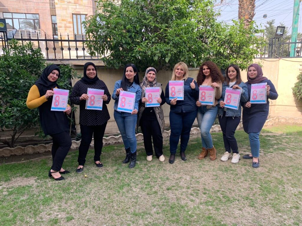 International Women's Day 2020_Baghdad_Office Celebration