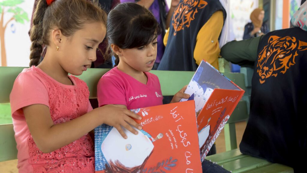 CBP_UNHCR_Jordan_Za'atari Camp_Library_World Book Day