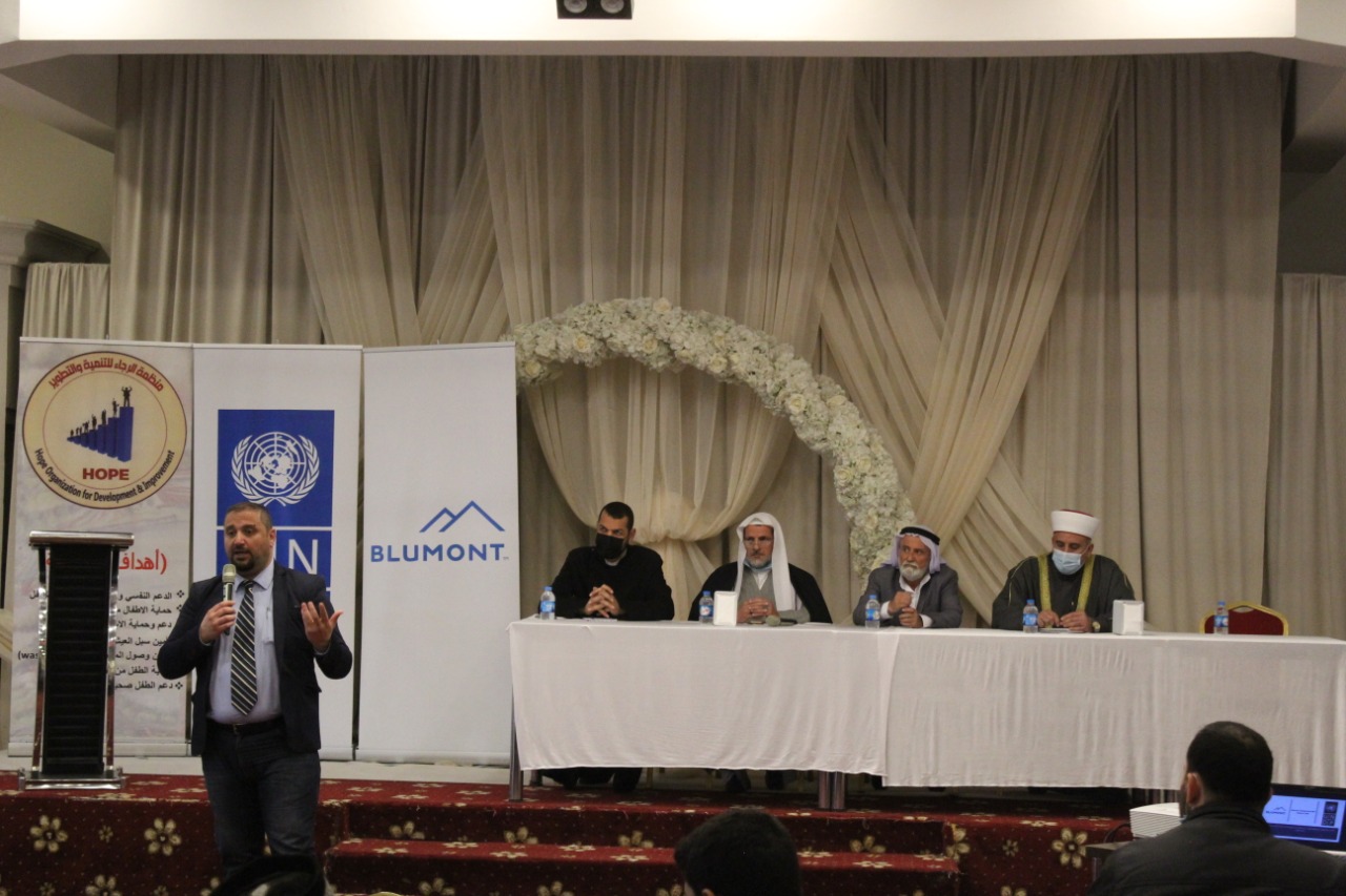 UNDP_Iraq_CCCP_religion_religious leaders